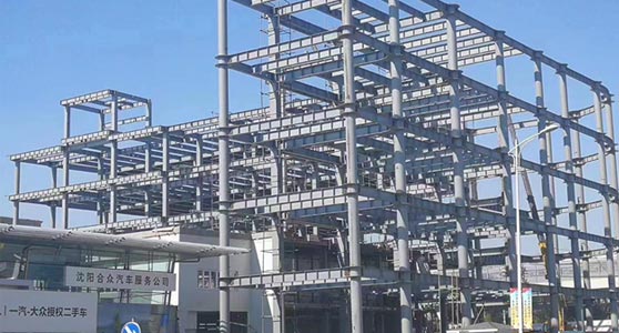 沈阳钢结构施工厂家服务流程详解：规范、透明